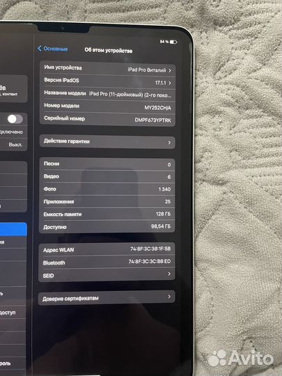 iPad pro 11 2020 128