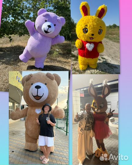 Поздравление зайка /тедди/ белка /аниматор