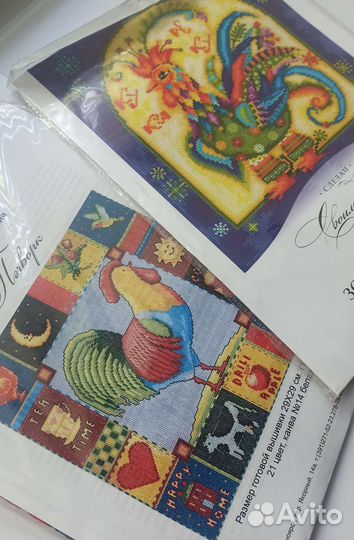 Набор для вышивания крестом