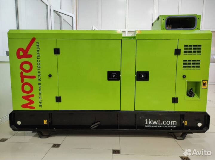 Дизельный генератор 50 кВт