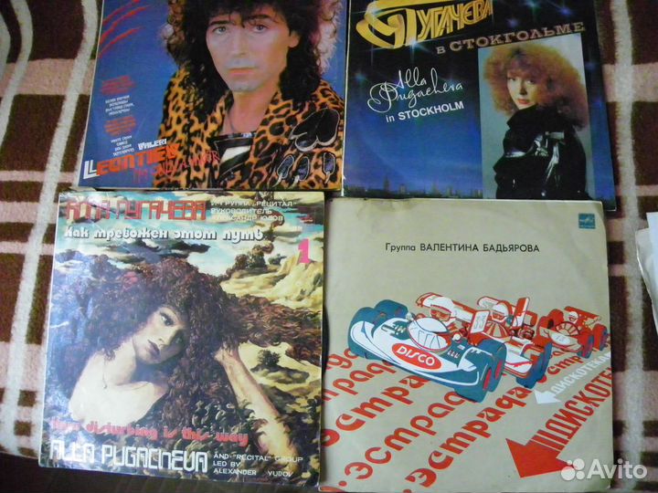 Виниловые грампластинки