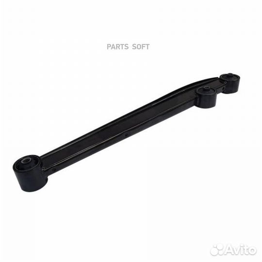 Рычаг daewoo matiz/tico зад.подв.лев/прав.продольн