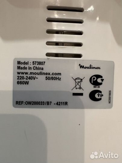 Хлебопечка moulinex