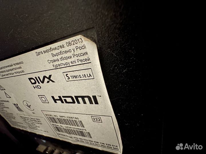 Телевизор Philips 39pfl3208t/60