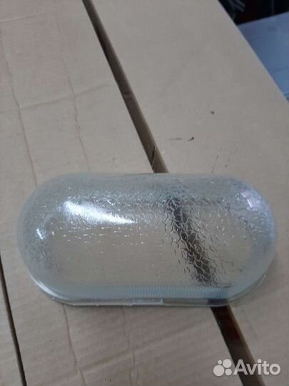 Светильник