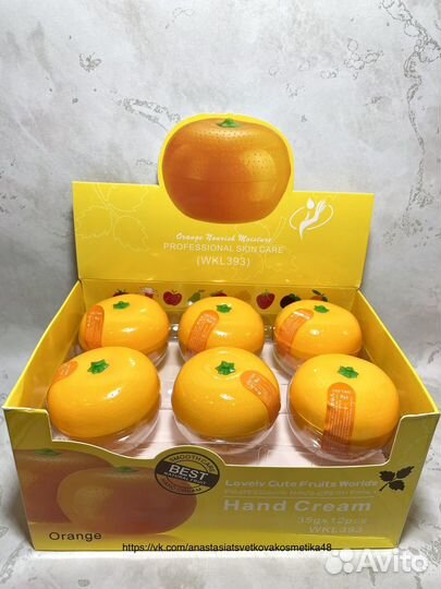 Крем для рук фрукты - овощи, невероятный дизайн