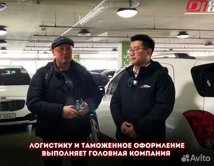 Франшиза с быстрой окупаемостью