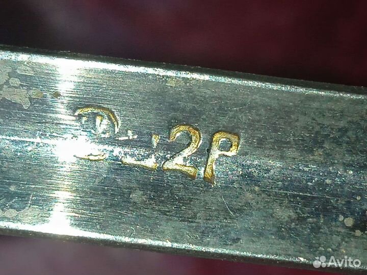 Половник СССР