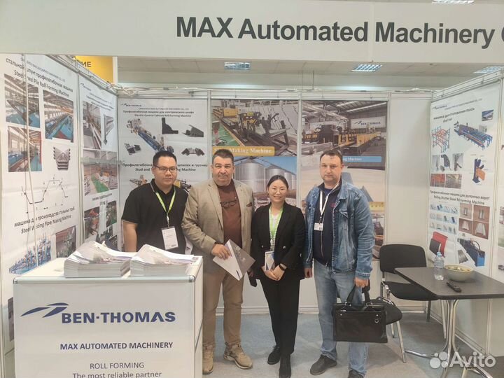 Переводчик китайского, возможна командировка