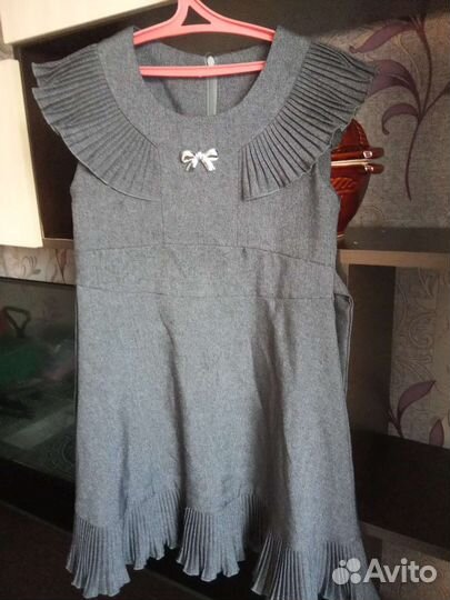 Школьная форма