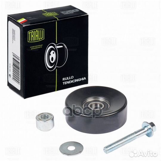 Ролик ремня приводного ford transit 02- (только