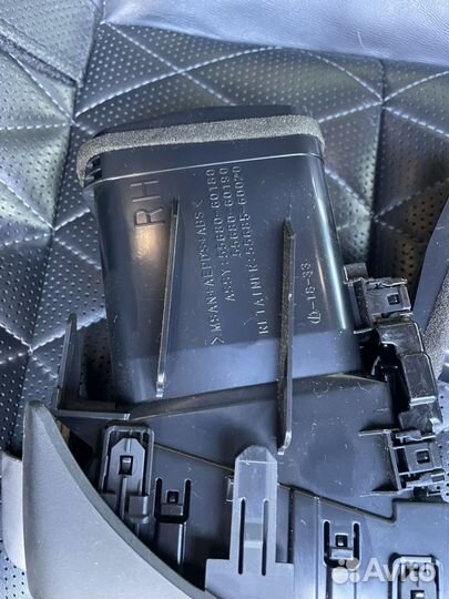 Дисплей Toyota Land Cruiser 200 2015-2021