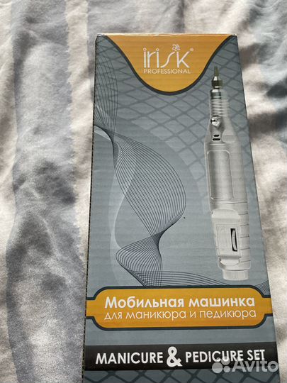 Машинка для маникюра и педикюра