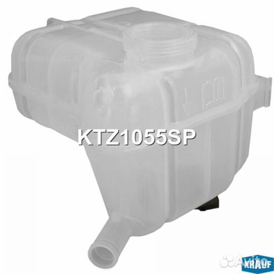 Krauf KTZ1055SP Бачок расширительный