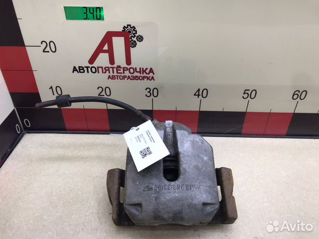 Суппорт передний левый бмв 5 Е39