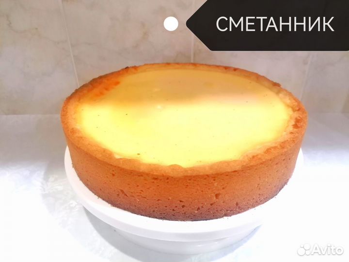 Торты домашние