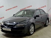 Mazda 6, 2006, с пробегом, цена 549 000 руб.