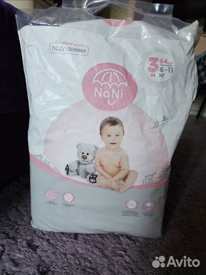 Подгузники NaNi 3