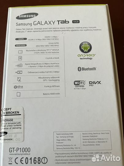 Планшет Samsung galaxy tab