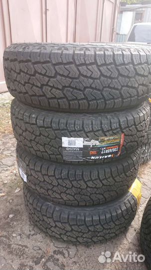 Sailun Terramax A/T 235/65 R17 104S
