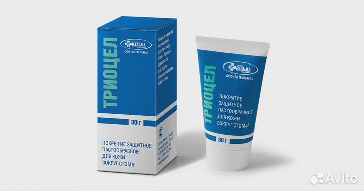 Триоцел Паста - герметик для защиты кожи