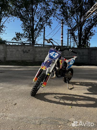 Husqvarna tc50 ktm sx50