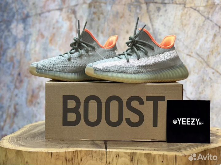 Adidas Yееzy Boost 350 V2 Desert Sage