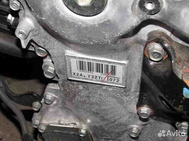 Двигатель lexus nx 1 nn