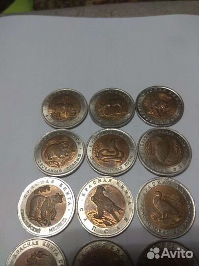 Полный набор монет красная книга в альбоме