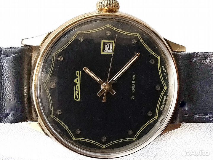 Часы Слава СССР. Позолота. Обслужены