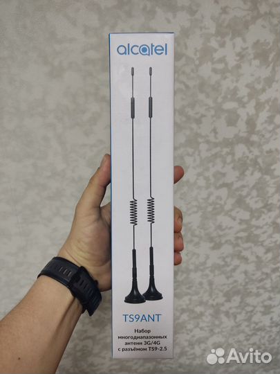 Набор антенн Alcatel для 3g,4g,5g модема