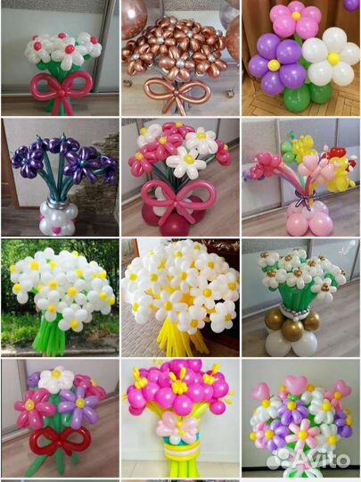 Букеты цветов из воздушных шаров