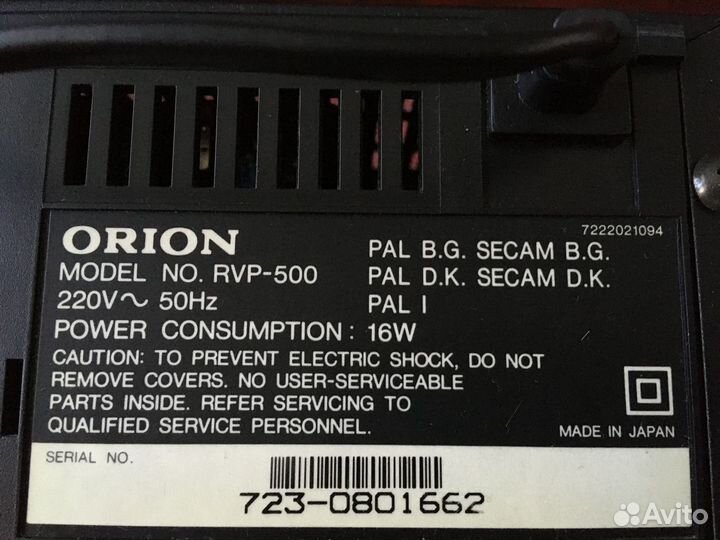 Видеомагнитофон Оrion (Япония) с пультом,шнурами