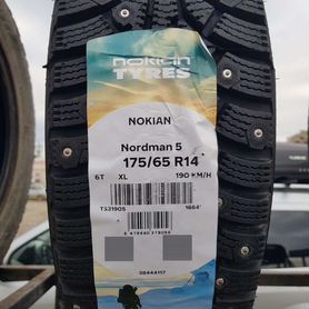 Ikon Tyres Nordman 5 175/65 R14 86T