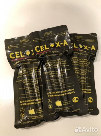 Аппликатор Celox-A