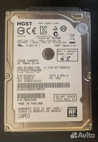 HDD для пк и ноутбука