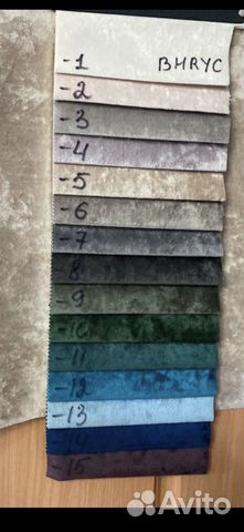 Мебельные ткани