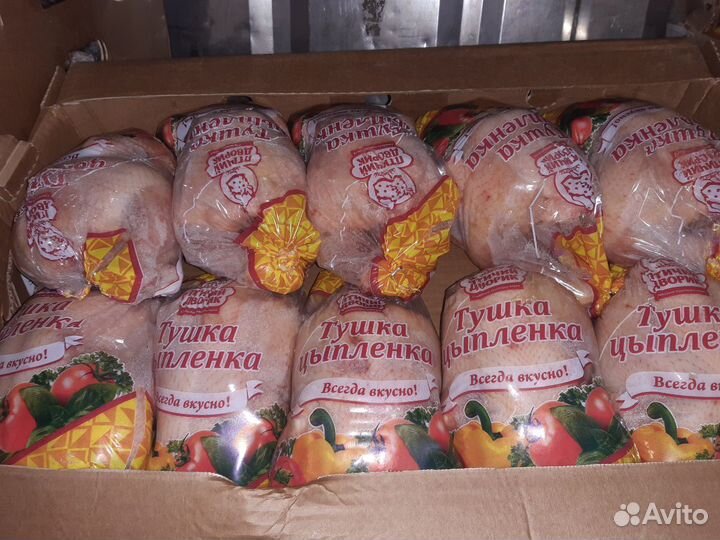 Мясо свинина,говядина,курица.глубокой заморозки