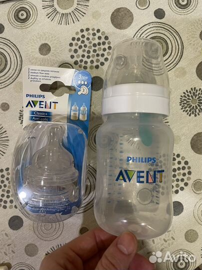 Бутылочки для кормления avent