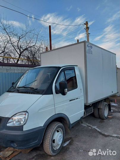 Грузоперевозки газель авито заказать доставку