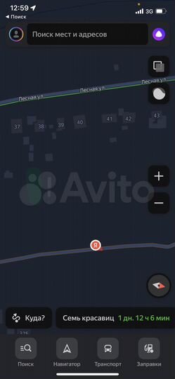 Участок 17 сот. (ИЖС)