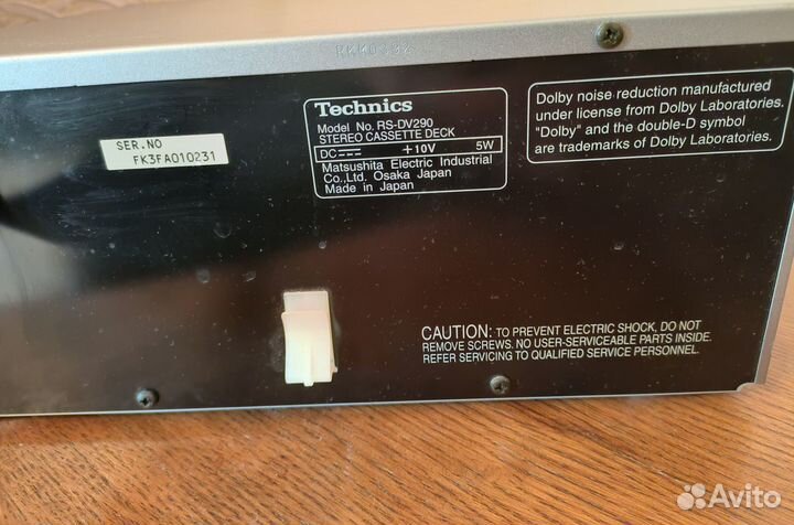 Блоки CD Technics SL-EH590, дека Technics RS-DV290
