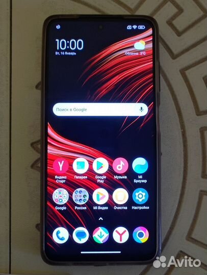 Xiaomi Poco X3 Pro, 8/128 ГБ