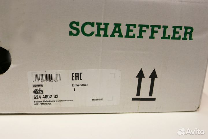 Комплект сцепления Opel LUK RepSet Pro 624400233