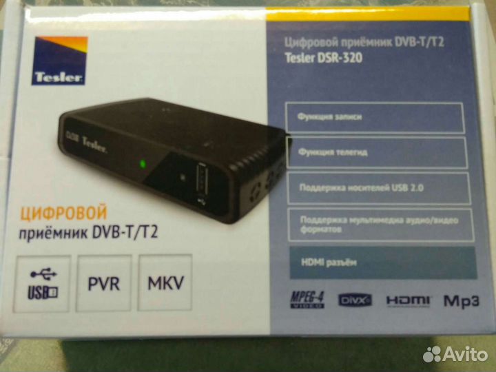 TV приставка на запчасти