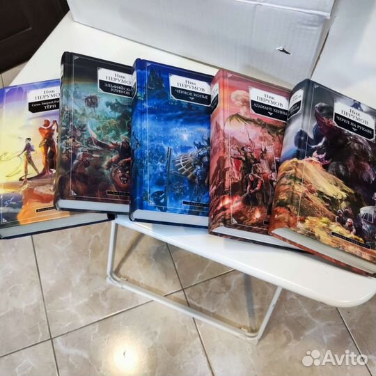 Книги Ник Перумов фантастика