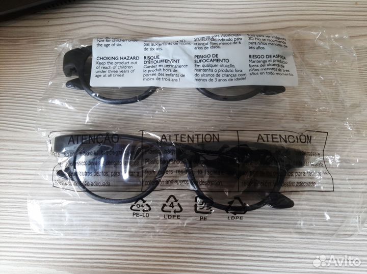 Очки 3D philips пассивные новые