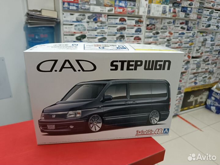 06670 Honda Stepwagon DAD 1:24 Aoshima