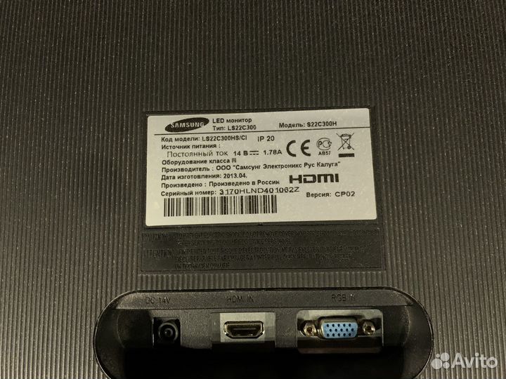 Монитор Samsung 21.5