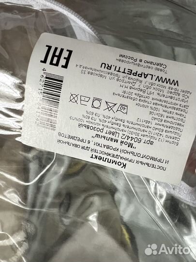 Бортики в детскую кроватку